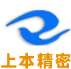 東莞市上本電子科技有限公司